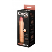 Телесная насадка-удлинитель из неоскин - 19,5 см. - LOVETOY (А-Полимер) - в Мурманске купить с доставкой