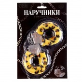 Металлические наручники с леопардовой плюшевой отделкой - Сима-Ленд - купить с доставкой в Мурманске