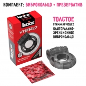 Чёрное эрекционное виброкольцо Luxe VIBRO  Африканский Эль Дьябло  + презерватив - Luxe - в Мурманске купить с доставкой