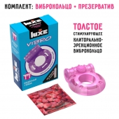 Фиолетовое эрекционное виброкольцо Luxe VIBRO  Бешеная гейша  + презерватив - Luxe - в Мурманске купить с доставкой