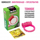 Розовое эрекционное виброкольцо Luxe VIBRO  Поцелуй стриптизёрши  + презерватив - Luxe - в Мурманске купить с доставкой