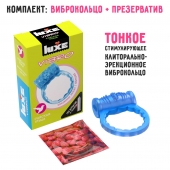 Голубое эрекционное виброкольцо Luxe VIBRO  Райская птица  + презерватив - Luxe - в Мурманске купить с доставкой