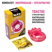 Розовое эрекционное виброкольцо Luxe VIBRO  Ужас Альпиниста  + презерватив - Luxe - в Мурманске купить с доставкой