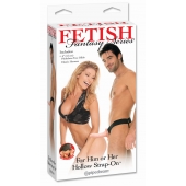 Полый страпон унисекс телесного цвета For Him or Her ​Hollow Strap-On - 15 см. - Pipedream - купить с доставкой в Мурманске