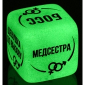 Неоновый кубик  Ролевые игры - Сима-Ленд - купить с доставкой в Мурманске