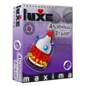 Презерватив LUXE Maxima  Аризонский Бульдог  - 1 шт. - Luxe - купить с доставкой в Мурманске