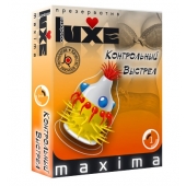 Презерватив LUXE Maxima  Контрольный Выстрел  - 1 шт. - Luxe - купить с доставкой в Мурманске