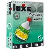 Презерватив LUXE Maxima  Гавайский Кактус  - 1 шт. - Luxe - купить с доставкой в Мурманске