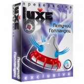 Презерватив LUXE Exclusive  Летучий Голландец  - 1 шт. - Luxe - купить с доставкой в Мурманске