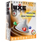 Презерватив LUXE  Exclusive  Молитва Девственницы  - 1 шт. - Luxe - купить с доставкой в Мурманске