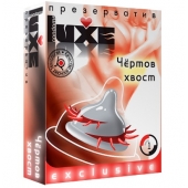 Презерватив LUXE  Exclusive  Чертов хвост  - 1 шт. - Luxe - купить с доставкой в Мурманске