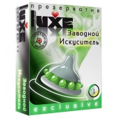 Презерватив LUXE  Exclusive  Заводной искуситель  - 1 шт. - Luxe - купить с доставкой в Мурманске