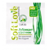 Пробник лубриканта на водной основе Soft Love - 3 гр. - Биоритм - купить с доставкой в Мурманске