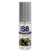 Лубрикант S8 Flavored Lube со вкусом чёрной смородины - 50 мл. - Stimul8 - купить с доставкой в Мурманске