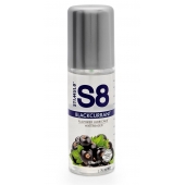 Смазка на водной основе S8 Flavored Lube со вкусом черной смородины - 125 мл. - Stimul8 - купить с доставкой в Мурманске
