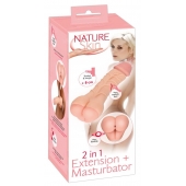 Телесная насадка-мастурбатор 2-in-1 Extension Masturbator - 21 см. - Orion - в Мурманске купить с доставкой