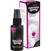 Сужающий спрей для женщин Vagina Tightening Spray - 50 мл. - Ero - купить с доставкой в Мурманске