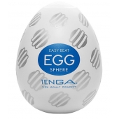 Мастурбатор-яйцо EGG Sphere - Tenga - в Мурманске купить с доставкой