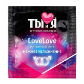 Пробник увлажняющего интимного геля LoveLove - 4 гр. - Биоритм - купить с доставкой в Мурманске