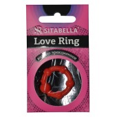 Эрекционное кольцо из киберкожи со стимулирующими бусинами - Sitabella - в Мурманске купить с доставкой