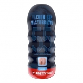 Мастурбатор-вагина Vacuum Cup Masturbator - Baile - в Мурманске купить с доставкой