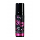 Гель для массажа ORGIE Sexy Vibe Intense Orgasm - 15 мл. - ORGIE - купить с доставкой в Мурманске