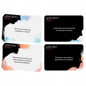 Секс-игра «Правда или вызов?» - Сима-Ленд - купить с доставкой в Мурманске