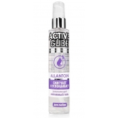 Увлажняющий интимный гель Active Glide Allantoin - 100 гр. - Биоритм - купить с доставкой в Мурманске
