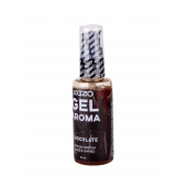 Интимный лубрикант EGZO AROMA с ароматом шоколада - 50 мл. - EGZO - купить с доставкой в Мурманске