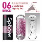 Мастурбатор SPINNER Brick - Tenga - в Мурманске купить с доставкой