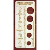 Деревянное мерило мужского достоинства - Дарим красиво - купить с доставкой в Мурманске