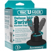 Плаг с присоской для фиксации насадок Deluxe 360° Swivel Suction Cup Plug - Doc Johnson - купить с доставкой в Мурманске