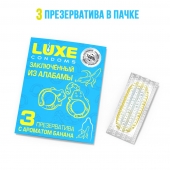 Презервативы  Заключенный из Алабамы  с ароматом банана - 3 шт. - Luxe - купить с доставкой в Мурманске