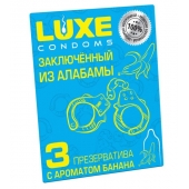 Презервативы  Заключенный из Алабамы  с ароматом банана - 3 шт. - Luxe - купить с доставкой в Мурманске