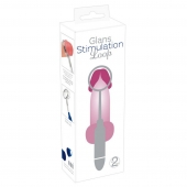 Синяя петля-стимулятор головки Glans Stimulation Loop - 19,1 см. - Orion - в Мурманске купить с доставкой