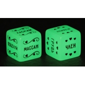 Неоновые секс-кубики  Страстные ласки - Сима-Ленд - купить с доставкой в Мурманске