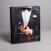 Бумажный пакет «Лучшему!» - 23 х 27 см. - Сима-Ленд - купить с доставкой в Мурманске