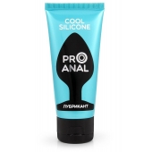 Водно-силиконовый лубрикант ProAnal Cool Silicone - 50 гр. - Биоритм - купить с доставкой в Мурманске