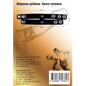 Черное широкое двойное лассо-утяжка на кнопках - Джага-Джага - в Мурманске купить с доставкой