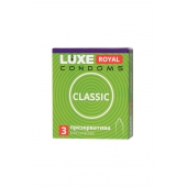 Гладкие презервативы LUXE Royal Classic - 3 шт. - Luxe - купить с доставкой в Мурманске