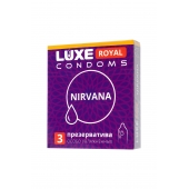 Презервативы с увеличенным количеством смазки LUXE Royal Nirvana - 3 шт. - Luxe - купить с доставкой в Мурманске