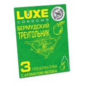 Презервативы Luxe  Бермудский треугольник  с яблочным ароматом - 3 шт. - Luxe - купить с доставкой в Мурманске