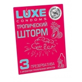 Презервативы с ароматом тропический фруктов  Тропический шторм  - 3 шт. - Luxe - купить с доставкой в Мурманске