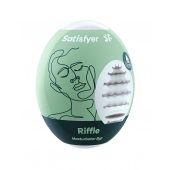Мастурбатор-яйцо Satisfyer Riffle Mini Masturbator - Satisfyer - в Мурманске купить с доставкой