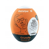 Мастурбатор-яйцо Satisfyer Crunchy Mini Masturbator - Satisfyer - в Мурманске купить с доставкой