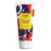Анальная смазка на водной основе OYO Personal Gel Pantenol - 50 мл. - OYO - купить с доставкой в Мурманске