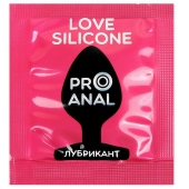 Водно-силиконовый гель-лубрикант Silicon Love Surprise - 3 гр. - Биоритм - купить с доставкой в Мурманске
