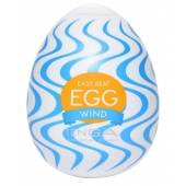 Мастурбатор-яйцо WIND - Tenga - в Мурманске купить с доставкой