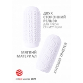 Белый мастурбатор Marshmallow Maxi Candy - Lola Games - в Мурманске купить с доставкой