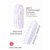 Белый мастурбатор Marshmallow Maxi Fruity - Lola Games - в Мурманске купить с доставкой
